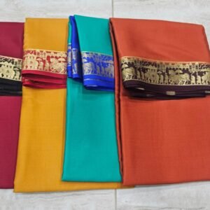 Mysore Silk Saree
