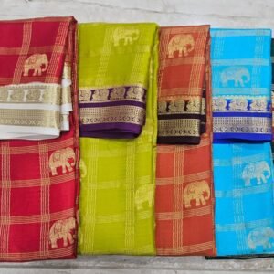 Mysore Silk Saree Elephant Design