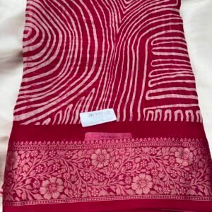 Fancy Sarees