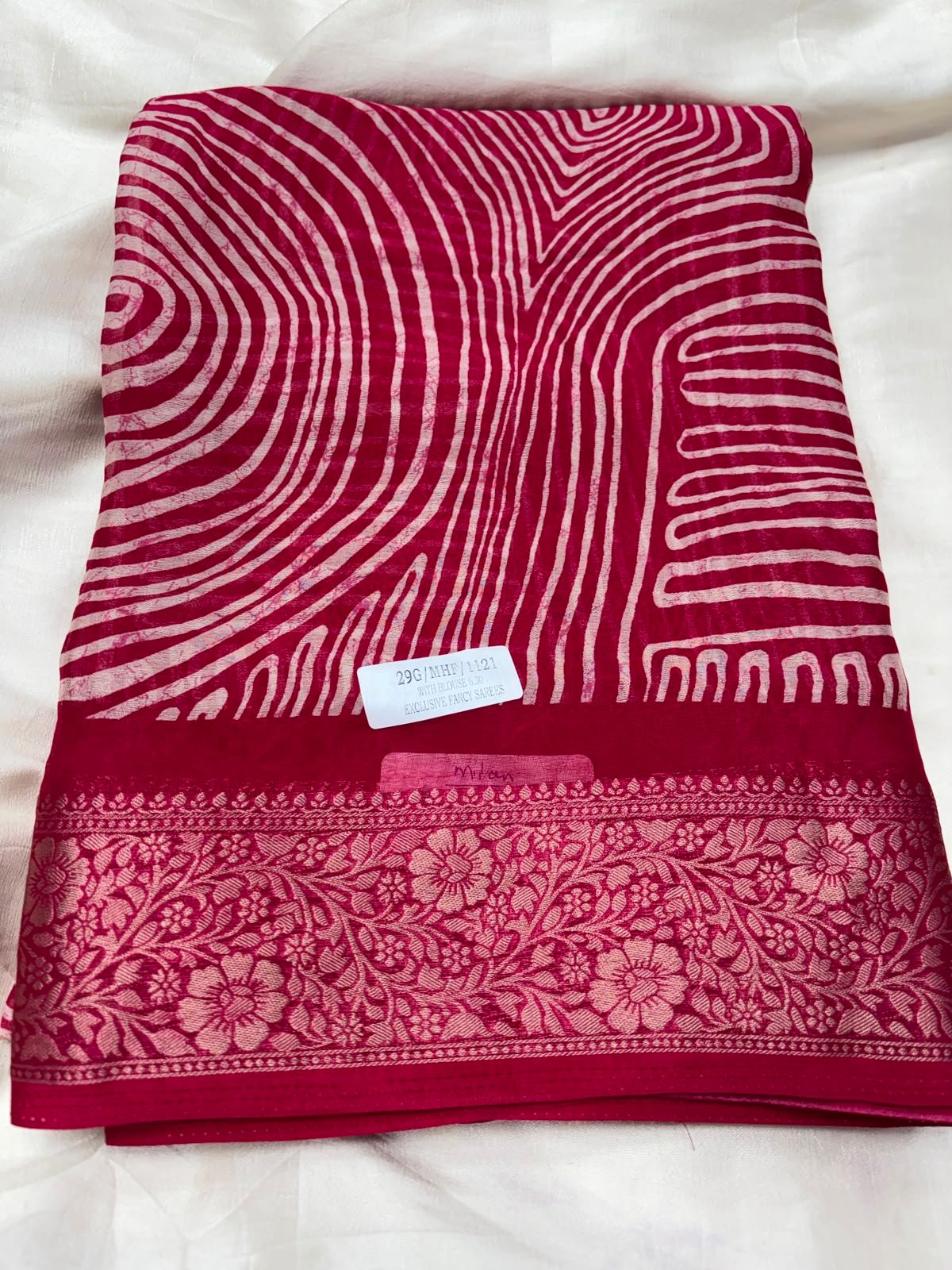 Fancy Sarees