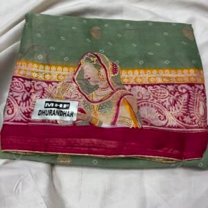 Fancy Sarees