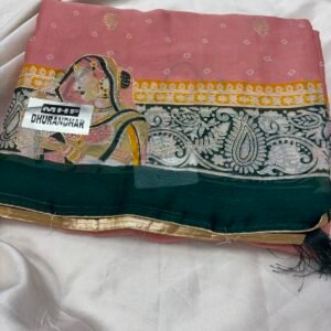 Fancy Sarees
