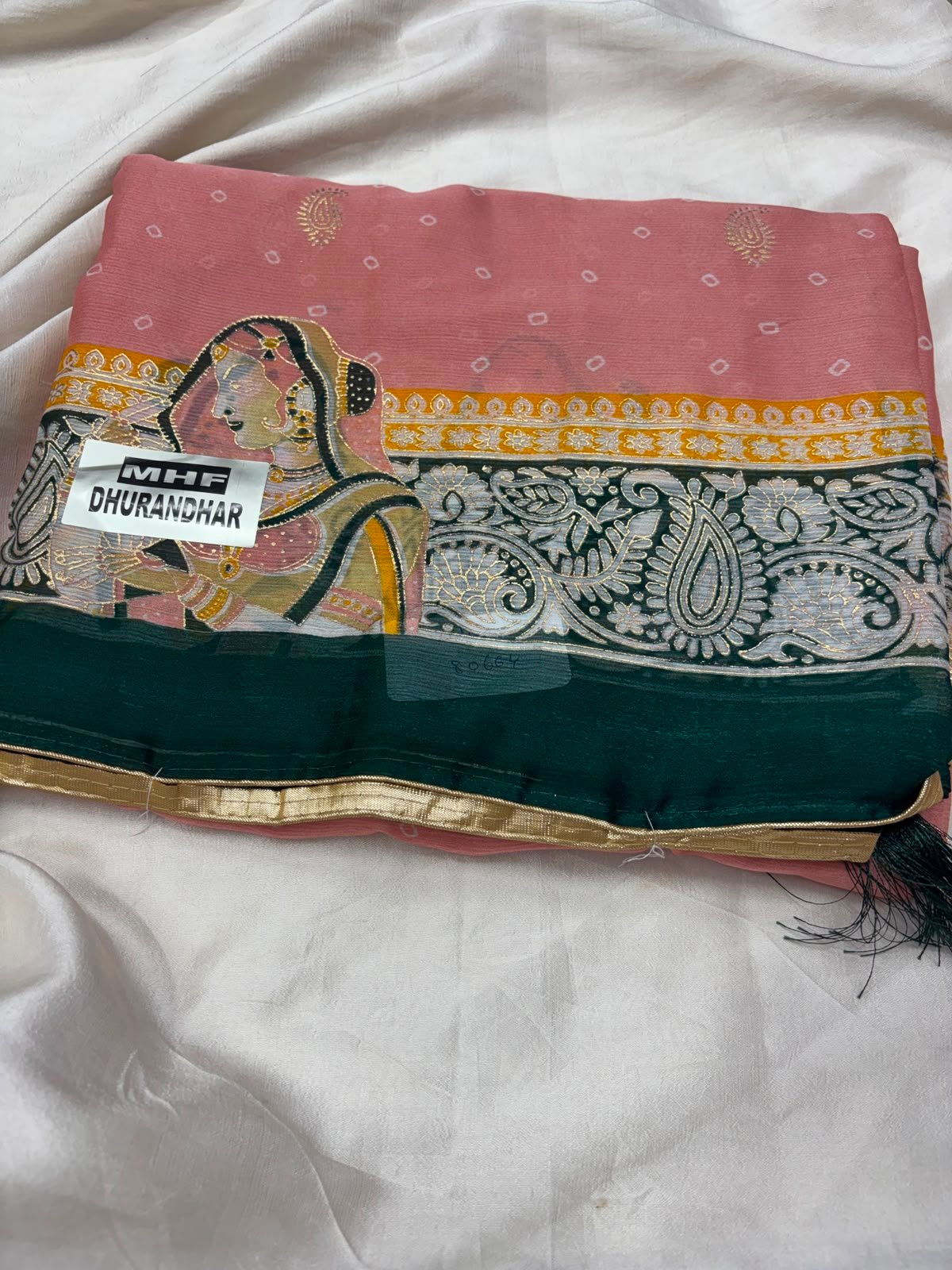 Fancy Sarees