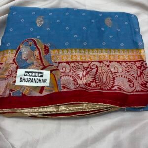 Fancy Sarees