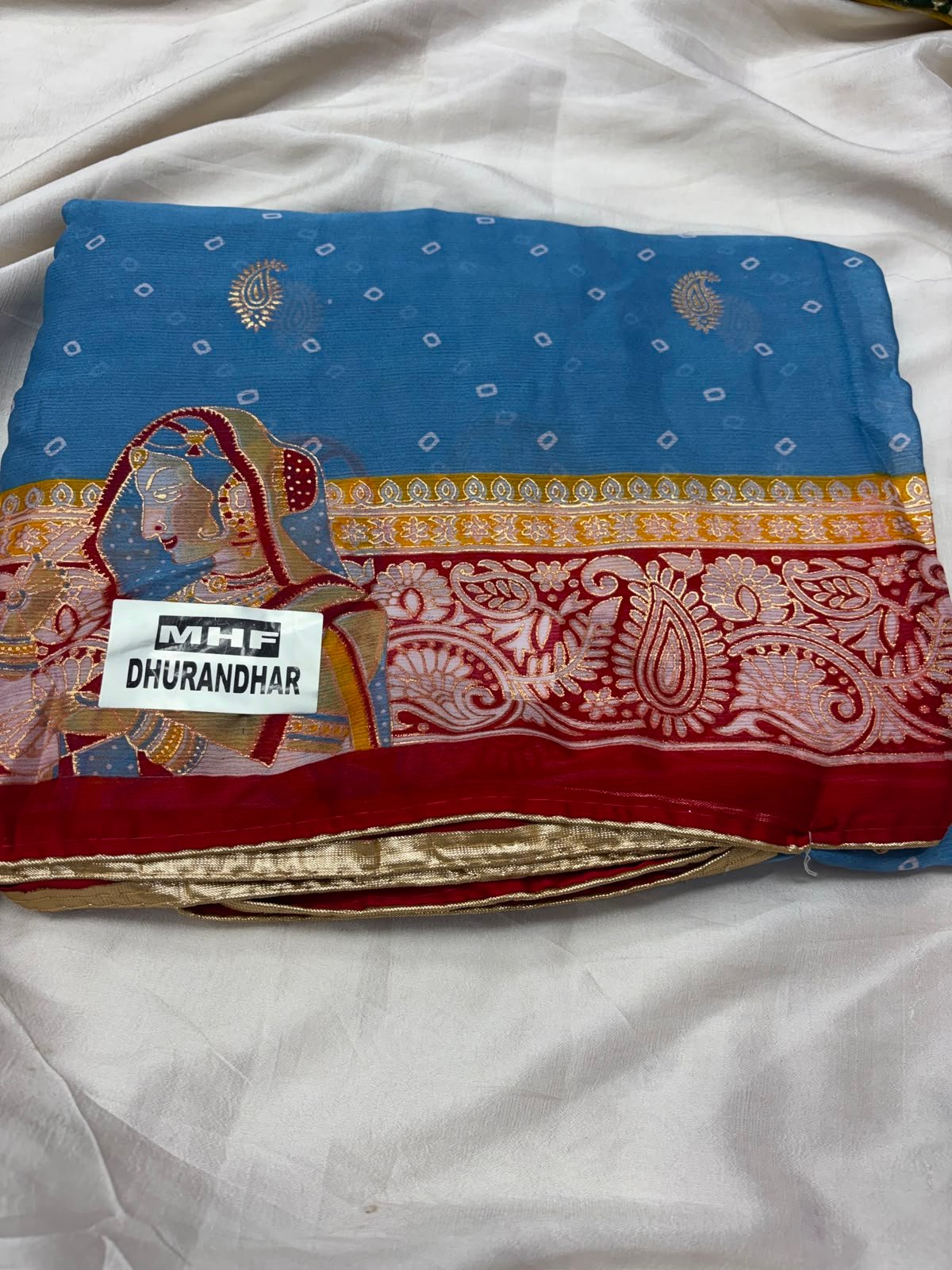 Fancy Sarees