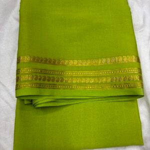 Mysore Silk Saree