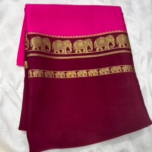 Mysore Silk Saree